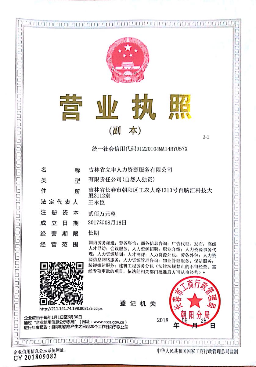 老销售复盘：五金产品批发包括什么东西，从挨骂的金刚网说起