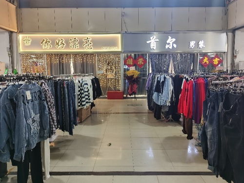 五金产品批发的行业代码是什么，这几个细节别忽略