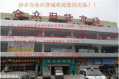 农业机械批发市场在哪，老师傅教你避开常见坑
